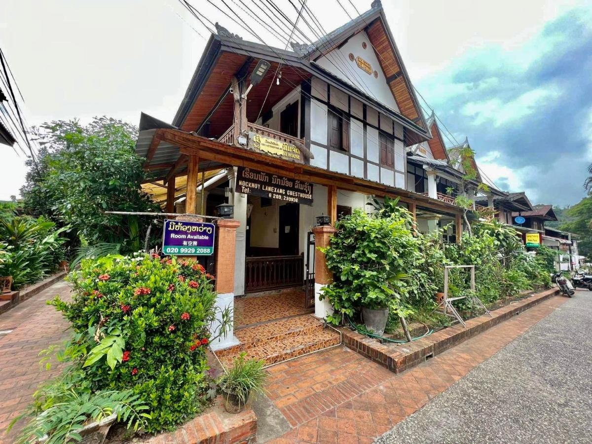 Nocknoy Lanexang Guest House Luang Prabang Exterior foto