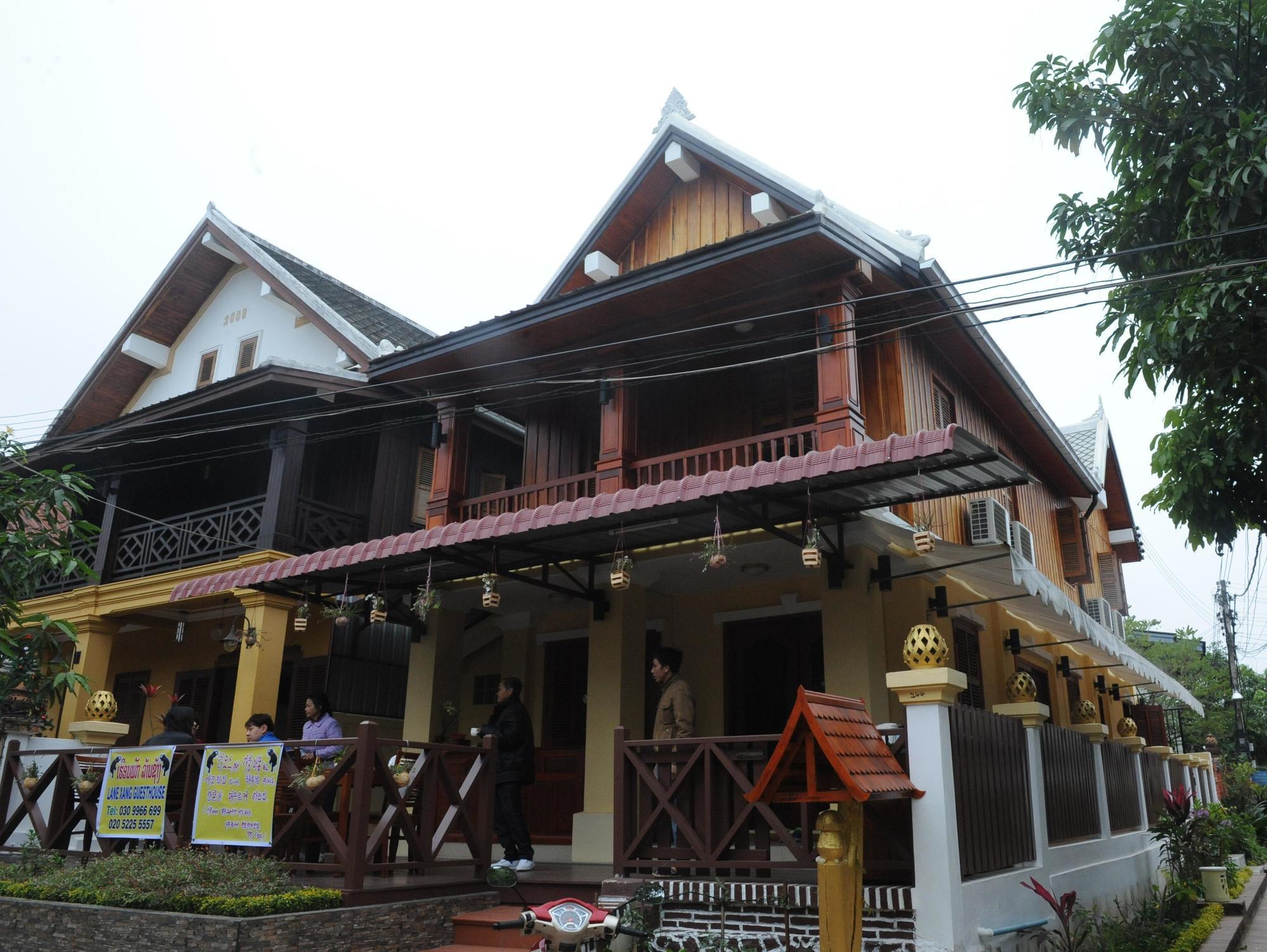Nocknoy Lanexang Guest House Luang Prabang Exterior foto