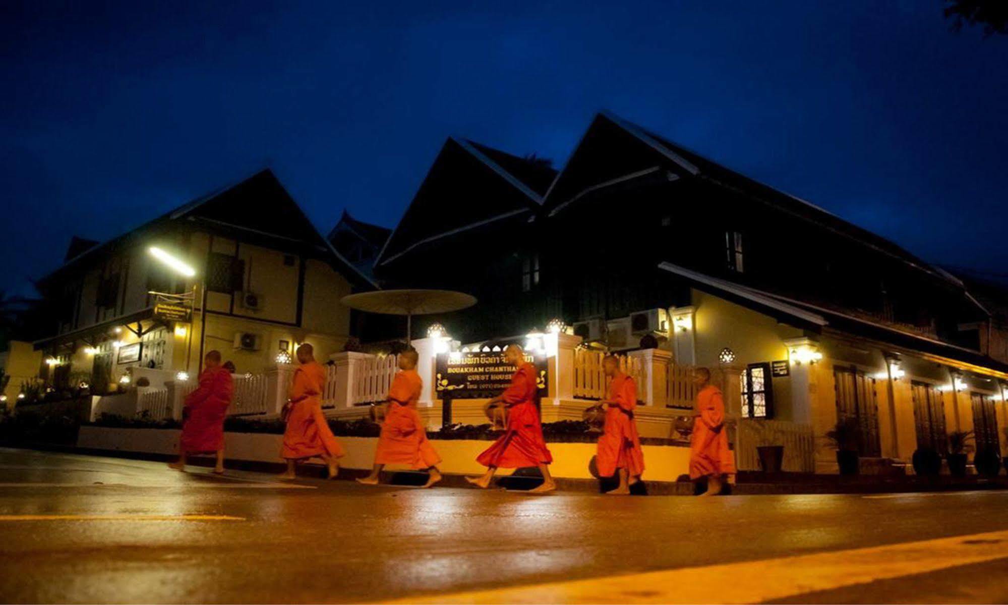 Nocknoy Lanexang Guest House Luang Prabang Exterior foto